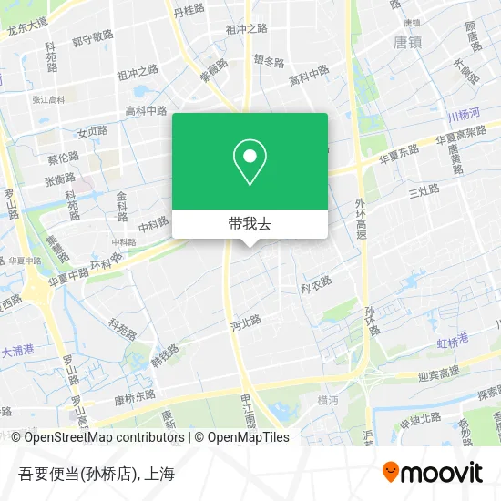 吾要便当(孙桥店)地图
