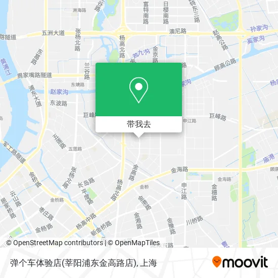 弹个车体验店(莘阳浦东金高路店)地图