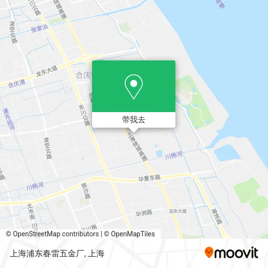 上海浦东春雷五金厂地图