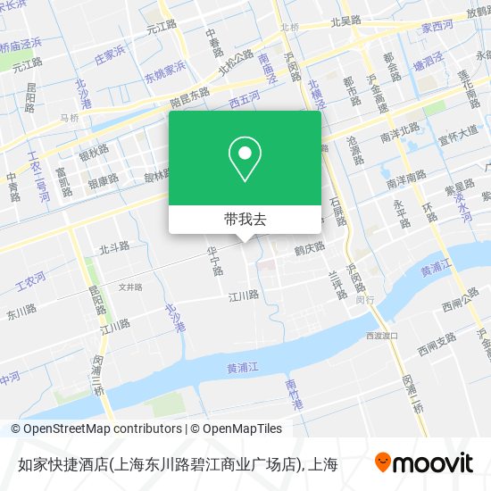 如家快捷酒店(上海东川路碧江商业广场店)地图