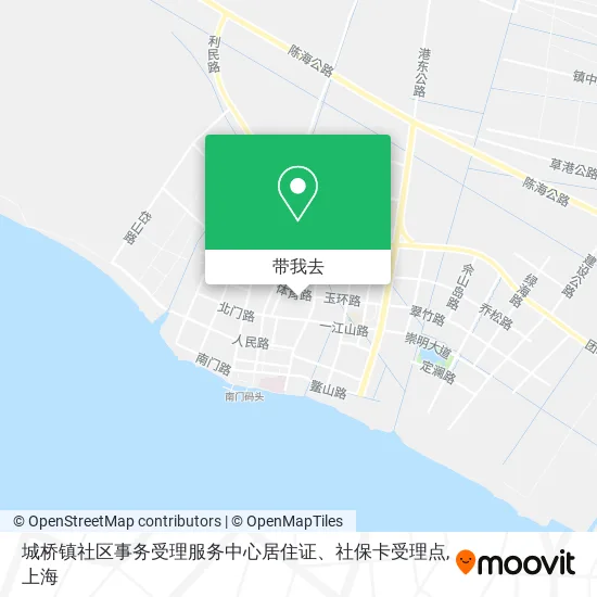 城桥镇社区事务受理服务中心居住证、社保卡受理点地图