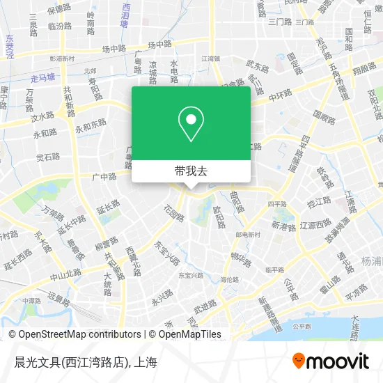 晨光文具(西江湾路店)地图
