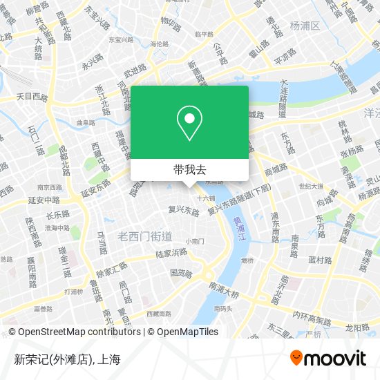 新荣记(外滩店)地图