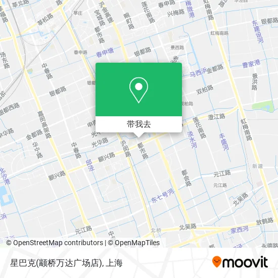 星巴克(颛桥万达广场店)地图
