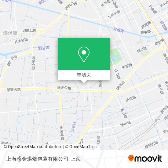 上海惑金烘焙包装有限公司地图