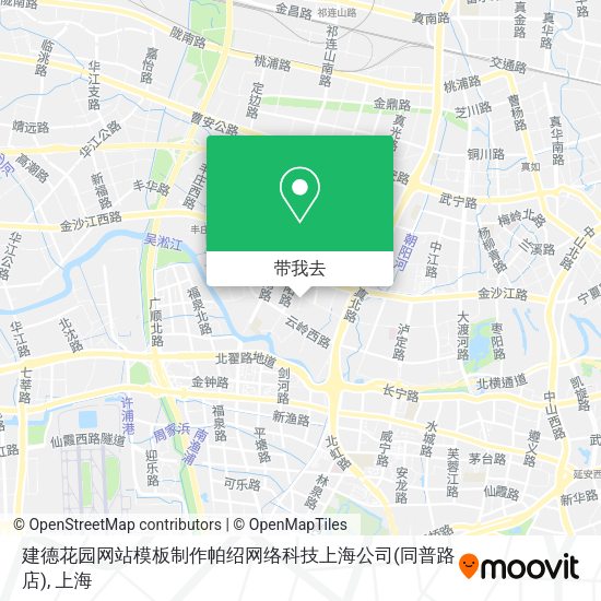建德花园网站模板制作帕绍网络科技上海公司(同普路店)地图