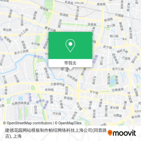 建德花园网站模板制作帕绍网络科技上海公司(同普路店)地图