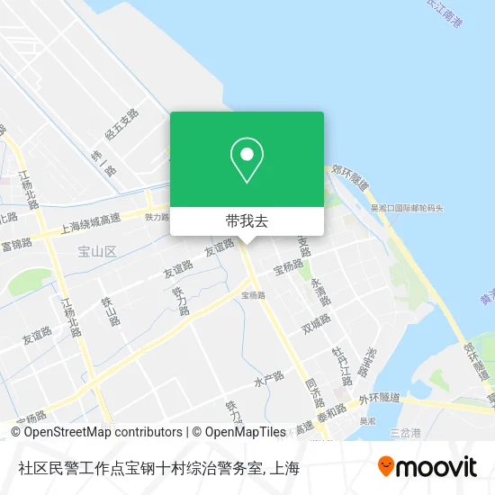 社区民警工作点宝钢十村综治警务室地图