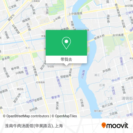 淮南牛肉汤面馆(华展路店)地图