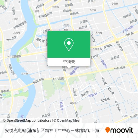 安悦充电站(浦东新区精神卫生中心三林路站)地图