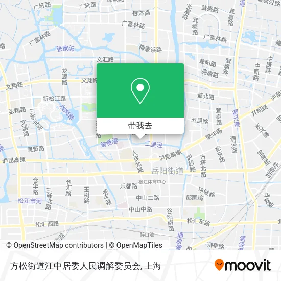 方松街道江中居委人民调解委员会地图