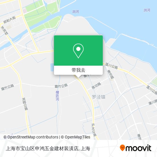 上海市宝山区申鸿五金建材装潢店地图