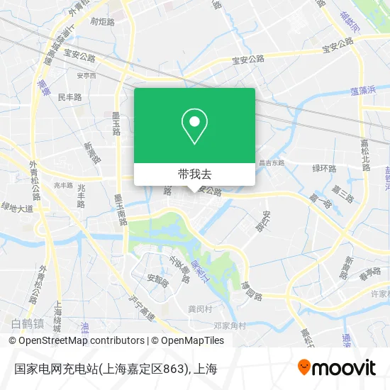 国家电网充电站(上海嘉定区863)地图