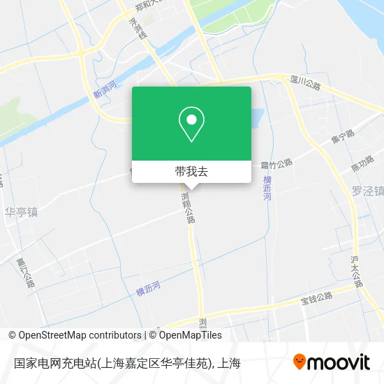 国家电网充电站(上海嘉定区华亭佳苑)地图