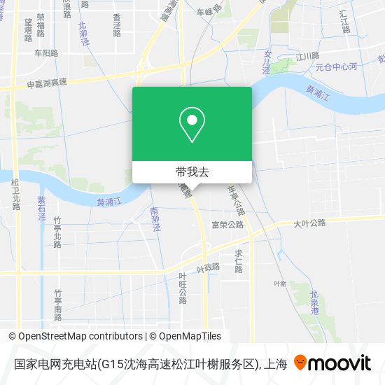 国家电网充电站(G15沈海高速松江叶榭服务区)地图