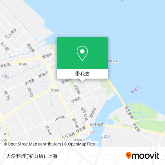 大爱料理(宝山店)地图