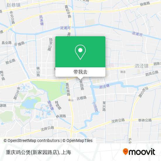 重庆鸡公煲(新家园路店)地图
