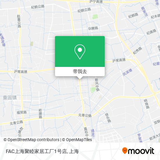 FAC上海聚睦家居工厂1号店地图