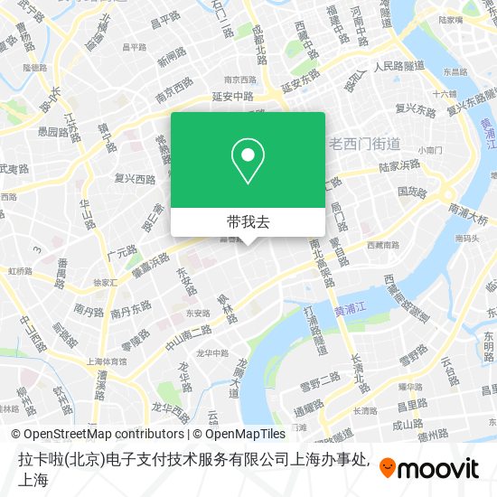 拉卡啦(北京)电子支付技术服务有限公司上海办事处地图