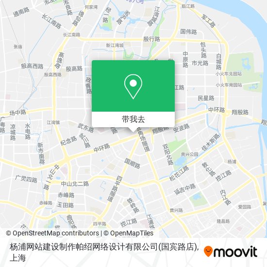 杨浦网站建设制作帕绍网络设计有限公司(国宾路店)地图