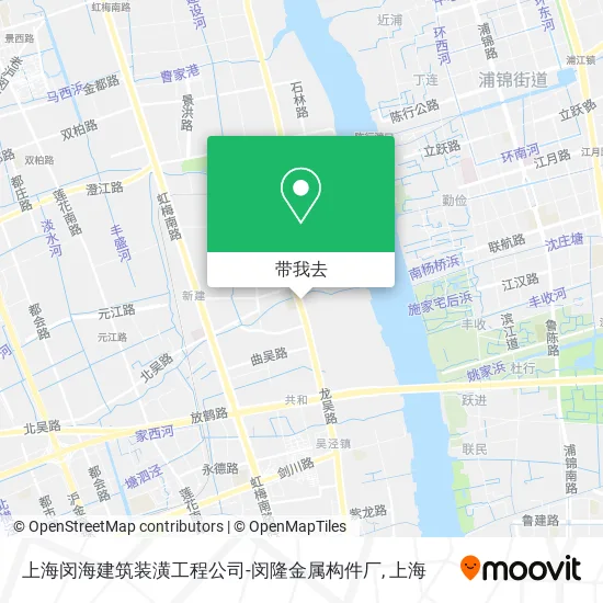 上海闵海建筑装潢工程公司-闵隆金属构件厂地图