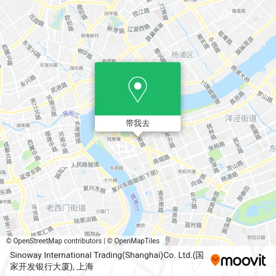 Sinoway International Trading(Shanghai)Co. Ltd.(国家开发银行大厦)地图