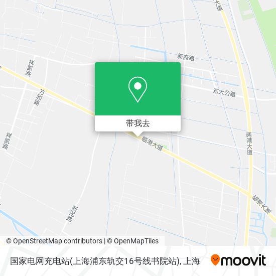 国家电网充电站(上海浦东轨交16号线书院站)地图