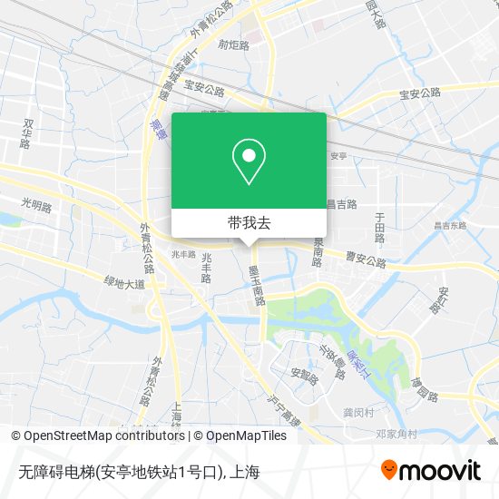无障碍电梯(安亭地铁站1号口)地图