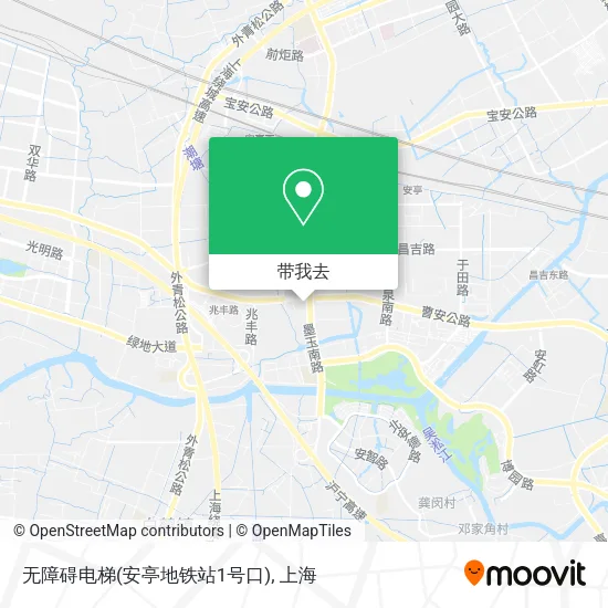 无障碍电梯(安亭地铁站1号口)地图