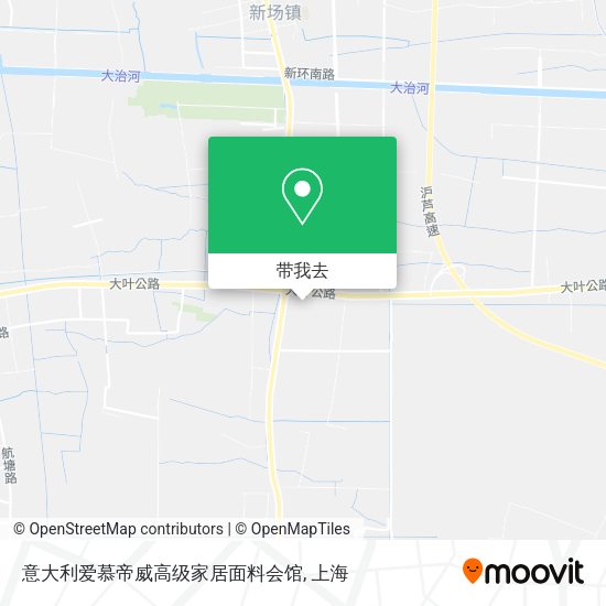 意大利爱慕帝威高级家居面料会馆地图