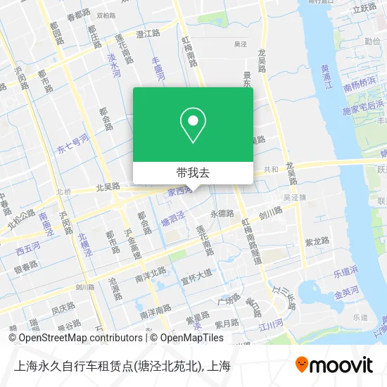 上海永久自行车租赁点(塘泾北苑北)地图