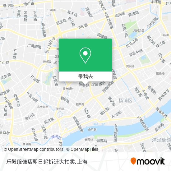 乐毅服饰店即日起拆迁大拍卖地图