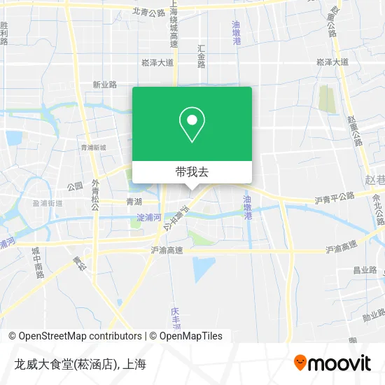 龙威大食堂(菘涵店)地图