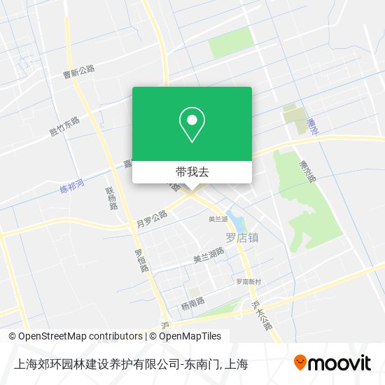 上海郊环园林建设养护有限公司-东南门地图