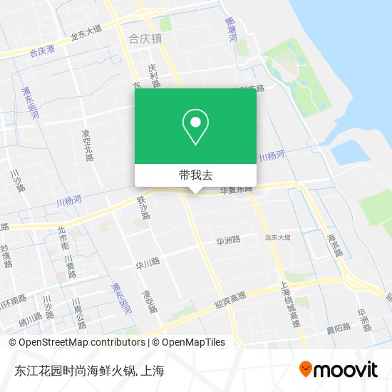 东江花园时尚海鲜火锅地图