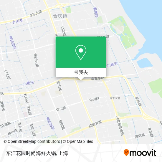 东江花园时尚海鲜火锅地图