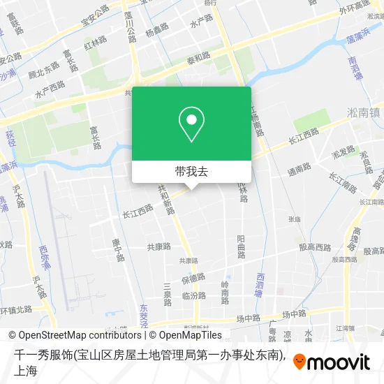 千一秀服饰(宝山区房屋土地管理局第一办事处东南)地图