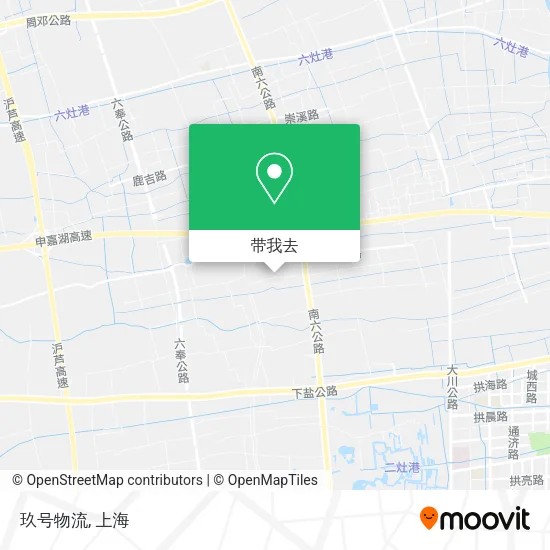 玖号物流地图