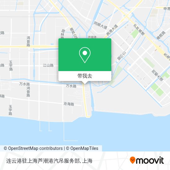 连云港驻上海芦潮港汽吊服务部地图