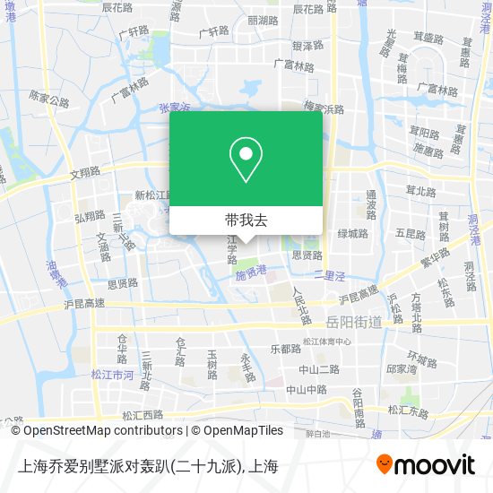 上海乔爱别墅派对轰趴(二十九派)地图