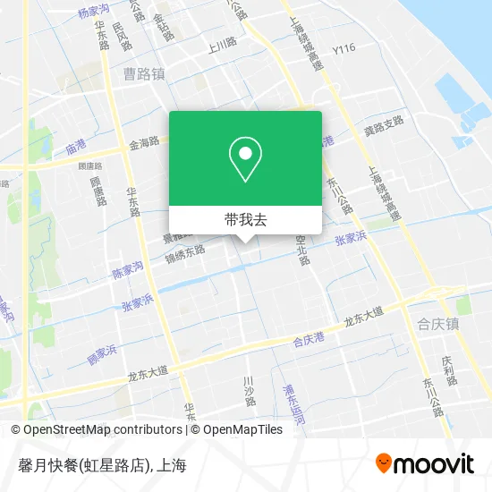 馨月快餐(虹星路店)地图