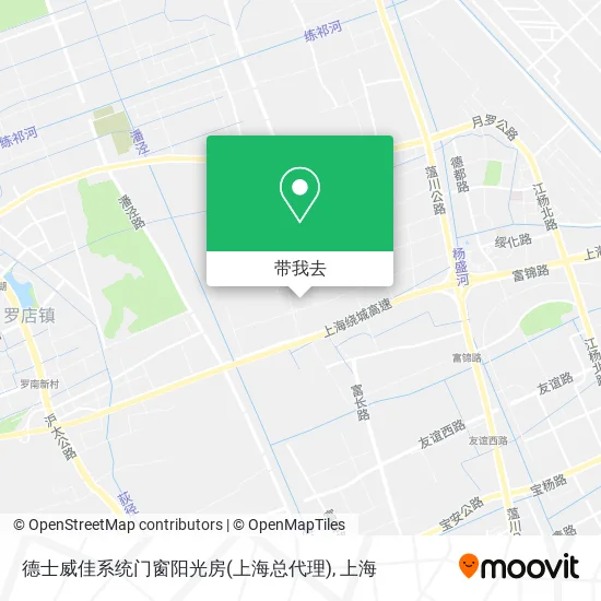 德士威佳系统门窗阳光房(上海总代理)地图