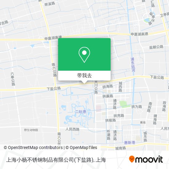 上海小杨不锈钢制品有限公司(下盐路)地图