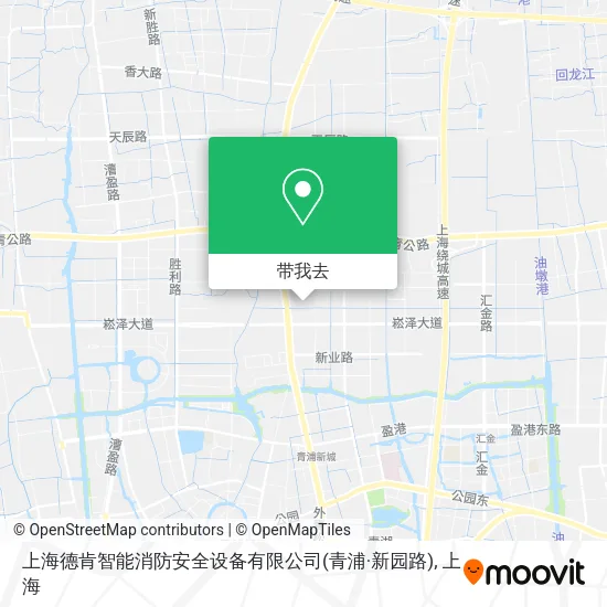 上海德肯智能消防安全设备有限公司(青浦·新园路)地图