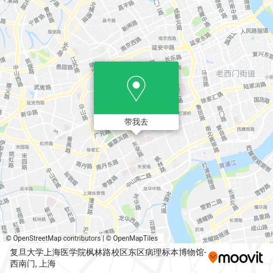 复旦大学上海医学院枫林路校区东区病理标本博物馆-西南门地图