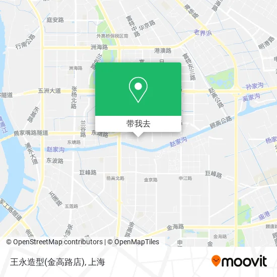 王永造型(金高路店)地图