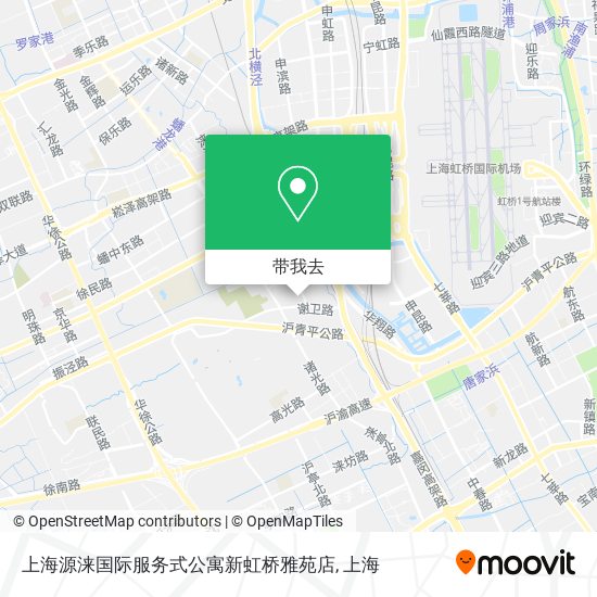 上海源涞国际服务式公寓新虹桥雅苑店地图