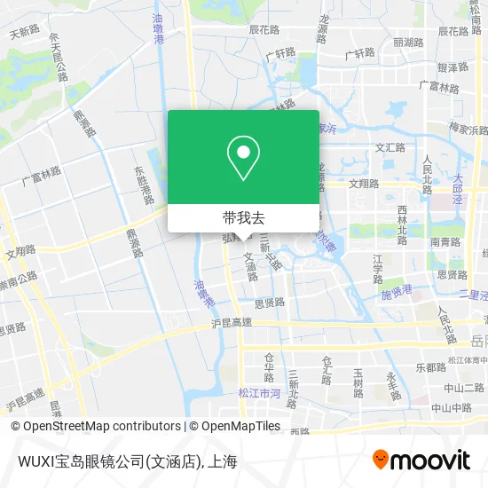 WUXI宝岛眼镜公司(文涵店)地图