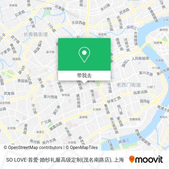SO LOVE·首爱·婚纱礼服高级定制(茂名南路店)地图