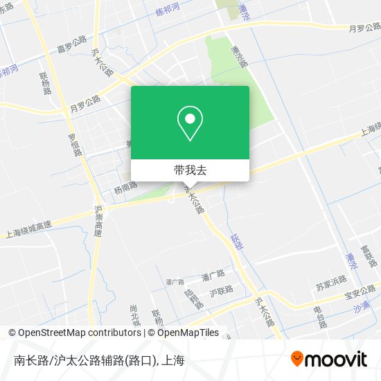 南长路/沪太公路辅路(路口)地图